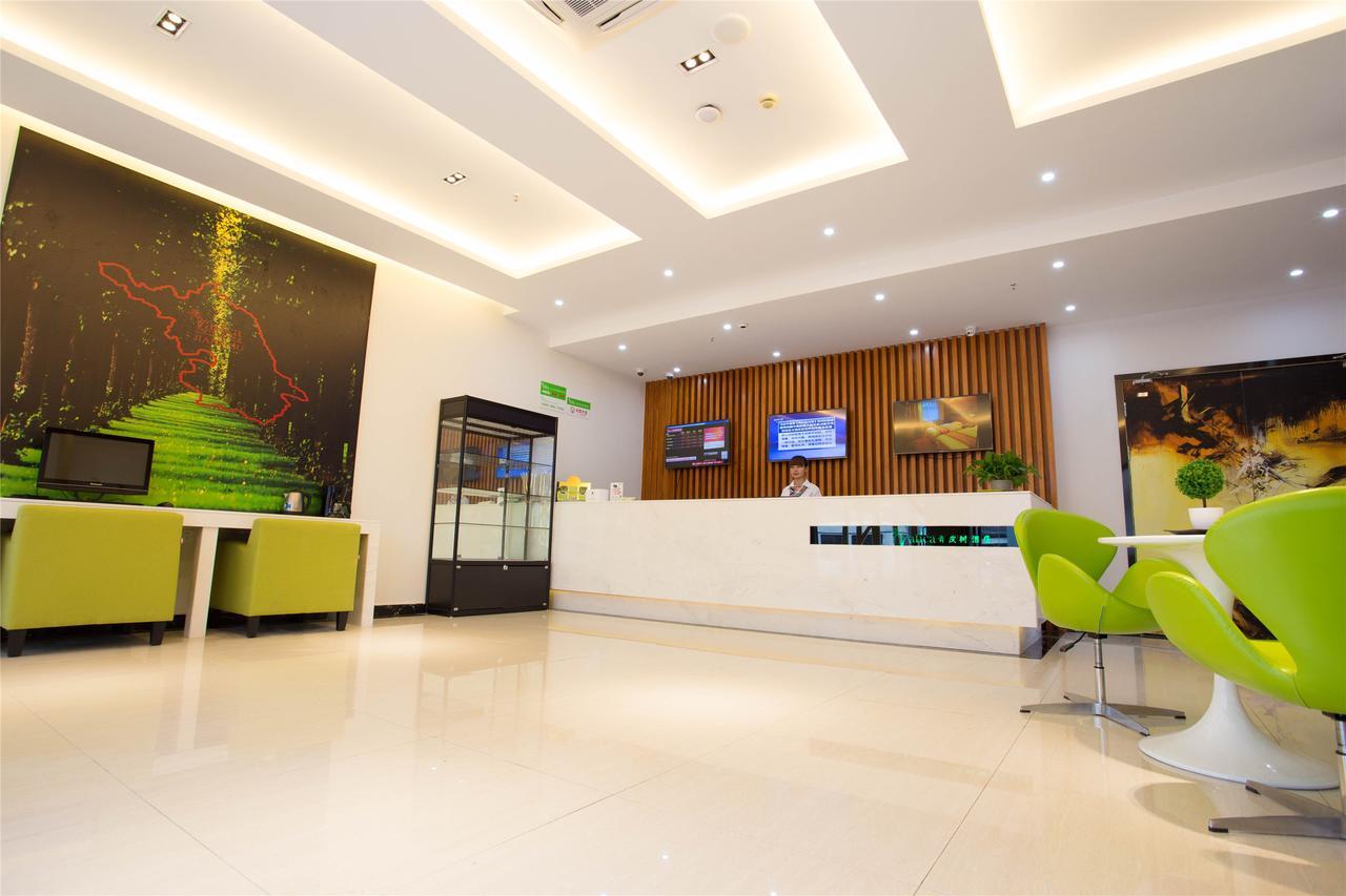Vatica Xuzhou High Speed Railway Station Hotel Exterior foto